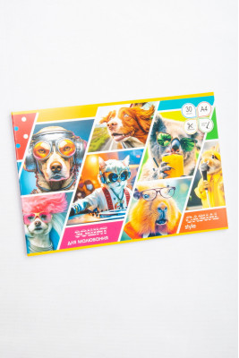 Альбом для малювання, А4, 30 аркушів, Тетрада